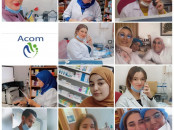 تكوين حضوري أو عن بعد لإنشاء مشروع بارافارماسي